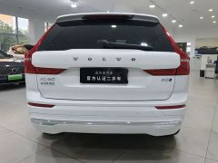 Volvo XC60 2023 B5 four-wheel drive Zhiyuan Deluxe Edition - фото 7