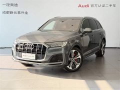 Audi Q7 2020 55 TFSI quattro Extreme Exclusive Edition - фото 1