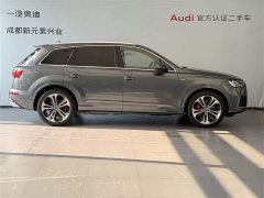Audi Q7 2020 55 TFSI quattro Extreme Exclusive Edition - фото 3