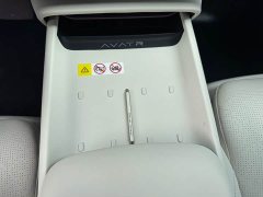 Avatr 06 Pro Extended Range Edition - фото 16