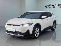 Lexus Changxun Nebula Edition - фото 1