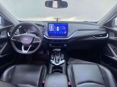Lexus Changxun Nebula Edition - фото 5