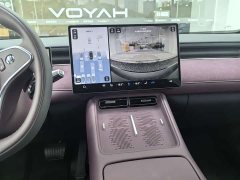 Voyah Lantu FREE rear-wheel drive Qiankun version - фото 13