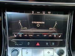 Audi A8 2021 A8L 50 TFSI quattro Comfort - фото 11