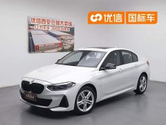 BMW 1 Series facelift 120i M Sports Night Edition - фото 1