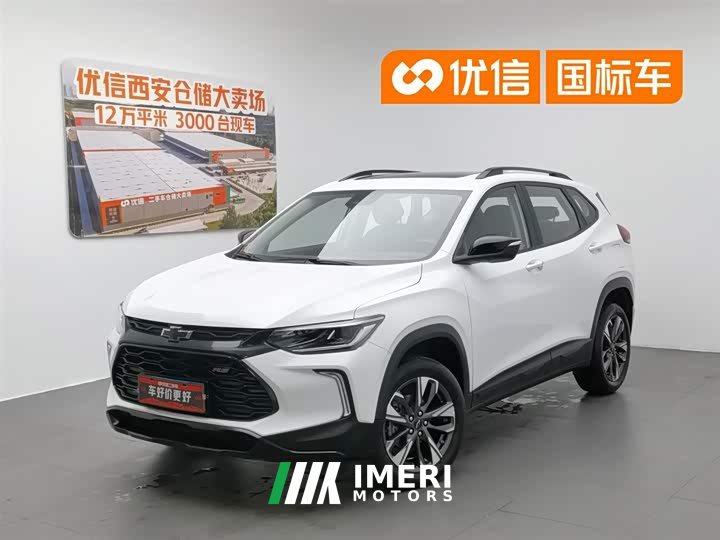 Lynk & Co Chuangku RS 1.5T CVT Cool MAX - автомобиль из Китая