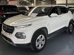 Baojun 510 2019 1.5L manual power 73kW National VI - фото 1