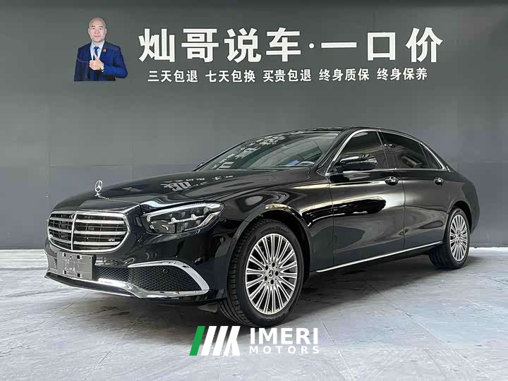 Mercedes-Benz E-Class facelift E 300 L sports premium - автомобиль из Китая