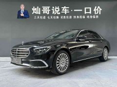 Mercedes-Benz E-Class facelift E 300 L sports premium - фото 1