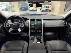 Lexus Discover the 360PS R-Dynamic S - фото 15