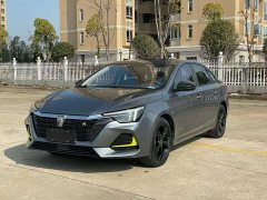 Lexus Roewe i6 MAX New Energy 1.5T PHEV Online Appointment Deluxe Edition - фото 1