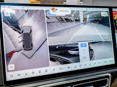 Li Auto Ideal L9 Ultra - фото 20