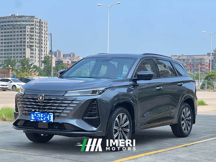 Changan CS75PLUS 2025 third generation championship version 1.5T Jinhang - автомобиль из Китая