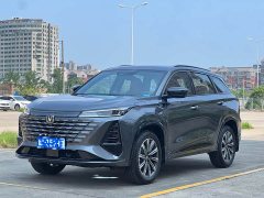 Changan CS75PLUS 2025 third generation championship version 1.5T Jinhang - фото 1