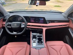 Changan CS75PLUS 2025 third generation championship version 1.5T Jinhang - фото 17
