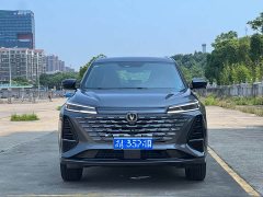 Changan CS75PLUS 2025 third generation championship version 1.5T Jinhang - фото 2
