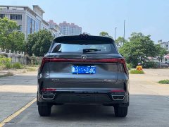 Changan CS75PLUS 2025 third generation championship version 1.5T Jinhang - фото 4