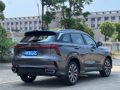 Changan CS75PLUS 2025 third generation championship version 1.5T Jinhang - фото 5