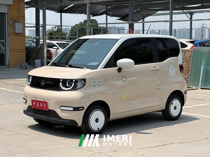 Lynk & Co QQ ice cream 170km sundae ternary lithium - автомобиль из Китая