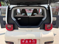 Lynk & Co QQ ice cream 170km sundae ternary lithium - фото 13
