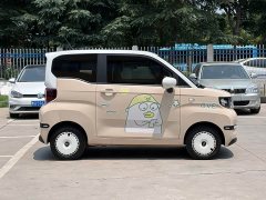 Lynk & Co QQ ice cream 170km sundae ternary lithium - фото 16