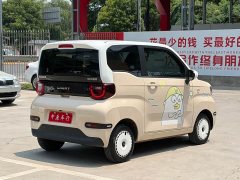 Lynk & Co QQ ice cream 170km sundae ternary lithium - фото 17