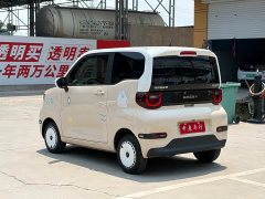 Lynk & Co QQ ice cream 170km sundae ternary lithium - фото 18