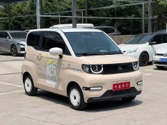 Lynk & Co QQ ice cream 170km sundae ternary lithium - фото 3