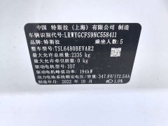 Lexus Y 2022 Refresh RWD - фото 15