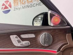Mercedes-Benz E-Class E 300 L luxury - фото 9