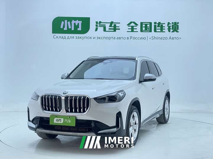 BMW X1 sDrive20Li X-Line - автомобиль из Китая