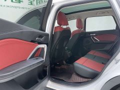 BMW X1 sDrive20Li X-Line - фото 12