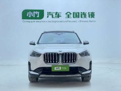 BMW X1 sDrive20Li X-Line - фото 2