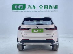 BMW X1 sDrive20Li X-Line - фото 4