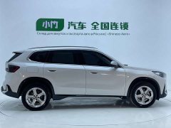 BMW X1 sDrive20Li X-Line - фото 8