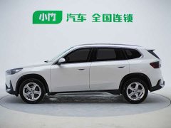 BMW X1 sDrive20Li X-Line - фото 5