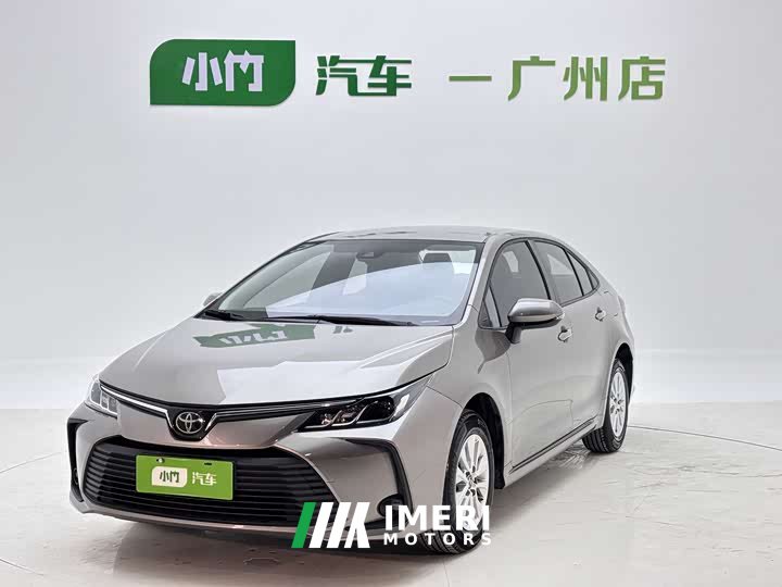 Toyota Corolla 2022 1.2T S-CVT Pioneer PLUS Edition - автомобиль из Китая