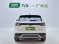 Lexus Tanyue 280TSI two-wheel drive luxury Plus advanced version - фото 4