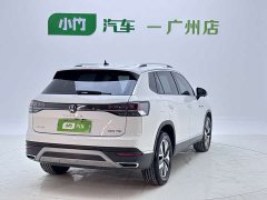 Lexus Tanyue 280TSI two-wheel drive luxury Plus advanced version - фото 8