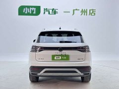 Lexus Tanyue 280TSI two-wheel drive luxury Plus advanced version - фото 5