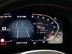 BMW X3 M 2022 X3 M Thunder Edition - фото 16