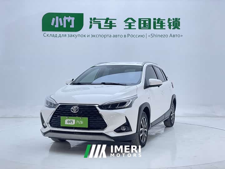 BMW YARiS L Zhixuan 2022 Zhixuan X 1.5L CVT luxury PLUS version - автомобиль из Китая