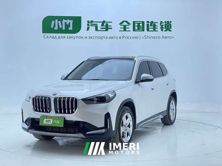 BMW X1 2023 sDrive20Li X-Line - автомобиль из Китая