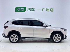 BMW X1 2023 sDrive20Li X-Line - фото 8