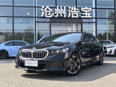 BMW 5 Series 530Li Leading M Sports Package - фото 1