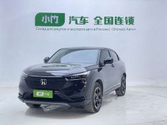 Honda Vezel 1.5L CVT Elite Edition - фото 1