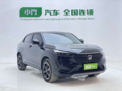 Honda Vezel 1.5L CVT Elite Edition - фото 3