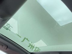Lynk & Co Lingdu 2022 Lingdu L 280TSI DSG spicy version - фото 9