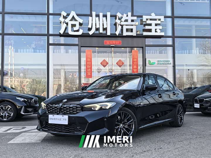 BMW 3 Series 2024 325Li M Sports Night Package - автомобиль из Китая