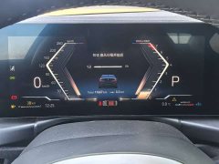 BMW 3 Series 2024 325Li M Sports Night Package - фото 8